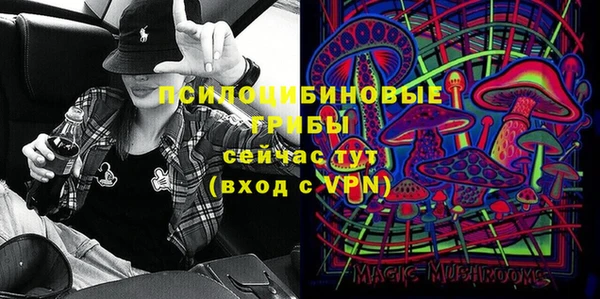 мефедрон Майский