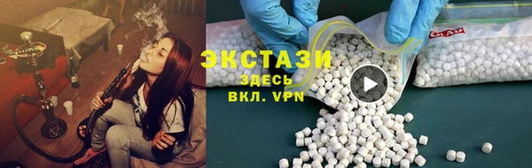 меф VHQ Магас