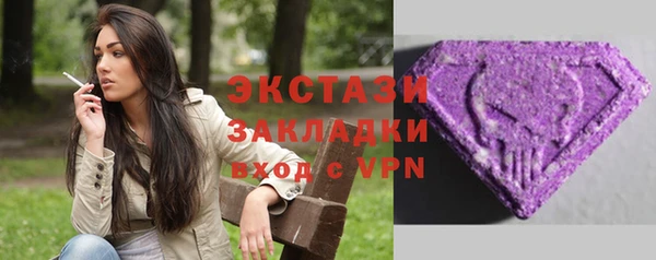 кокаин колумбия Медвежьегорск