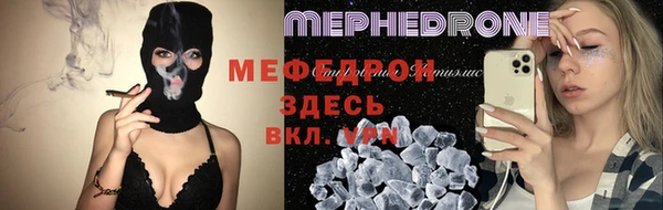 наркотики Магадан