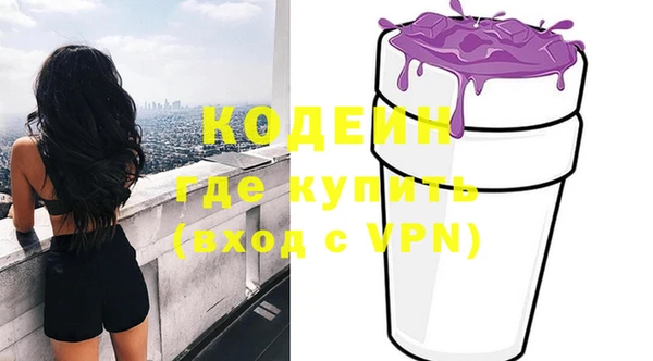 меф VHQ Магас