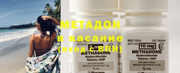 меф VHQ Магас