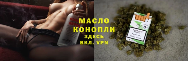 наркотики Магадан
