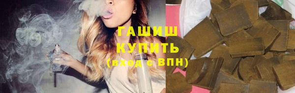 мефедрон Майский
