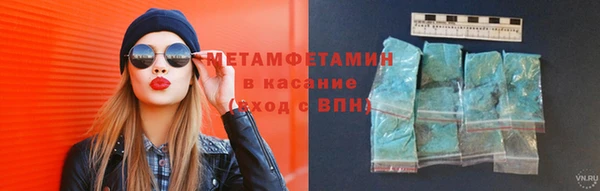 кокаин колумбия Медвежьегорск