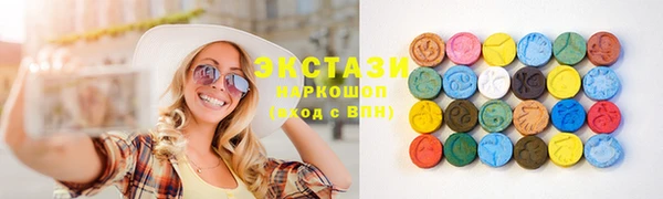 меф VHQ Магас