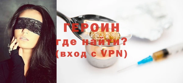 мефедрон VHQ Верхний Тагил