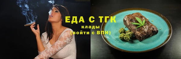 наркотики Магадан