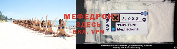 наркотики Магадан