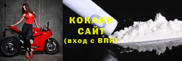 меф VHQ Магас