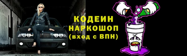 меф VHQ Магас