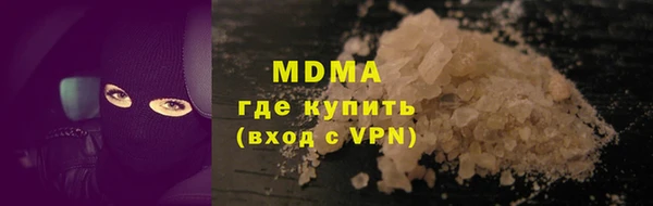 кокаин колумбия Медвежьегорск