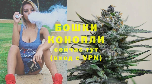 кокаин колумбия Медвежьегорск