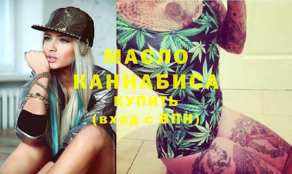 наркотики Магадан