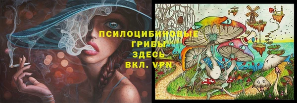 наркотики Магадан