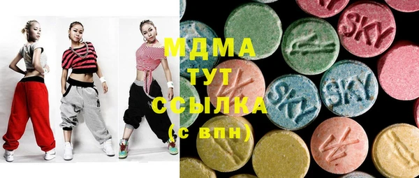 мефедрон Майский