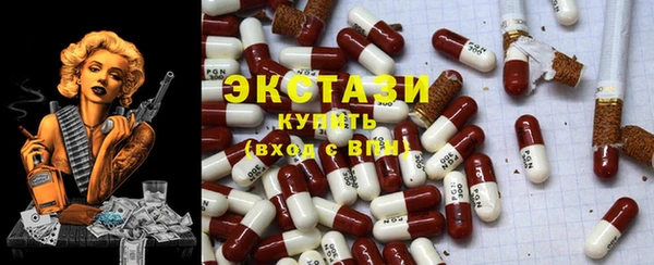 меф VHQ Магас