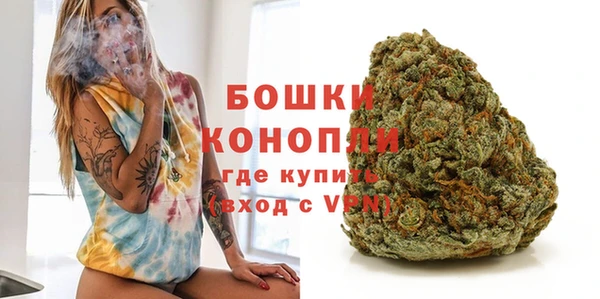 наркотики Магадан