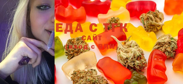 мефедрон Майский