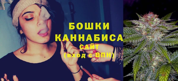 наркотики Магадан