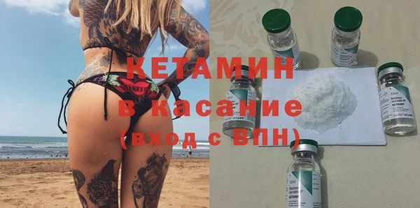 бутират Богданович