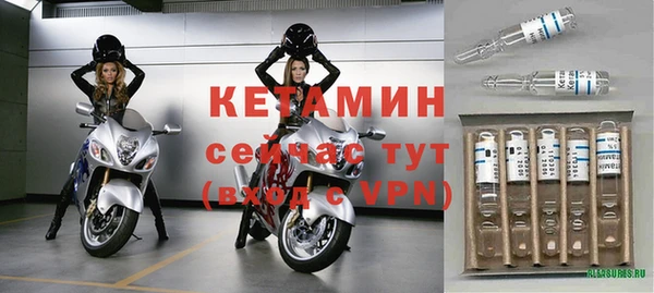 эйфоретик Медногорск