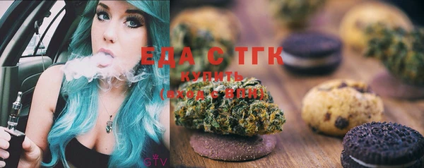меф VHQ Магас