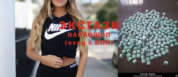 кокаин колумбия Медвежьегорск