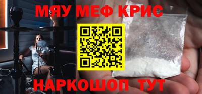 mix Бузулук