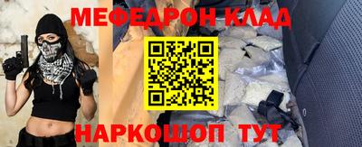 дживик Бугуруслан