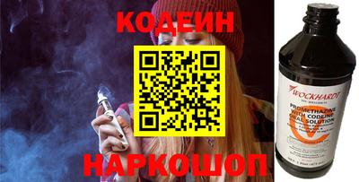 mix Бузулук