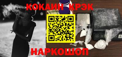 mix Бузулук