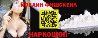 mix Бузулук