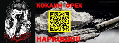 mix Бузулук