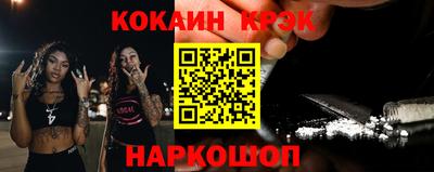 дживик Бугуруслан