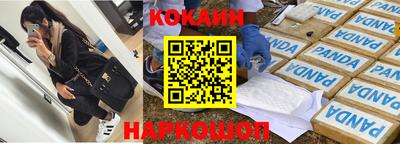 дживик Бугуруслан