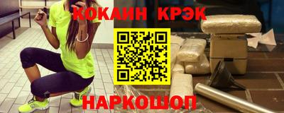 mix Бузулук