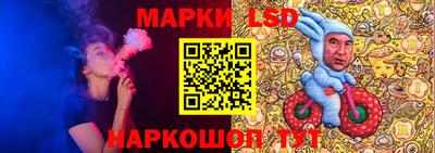 метамфетамин Будённовск