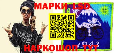 дживик Бугуруслан