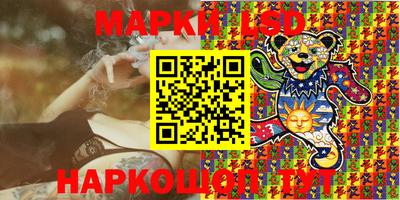 метамфетамин Будённовск