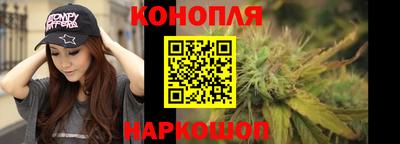 дживик Бугуруслан