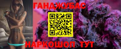 дживик Бугуруслан
