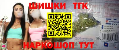 mix Бузулук