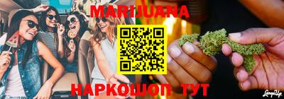 дживик Бугуруслан