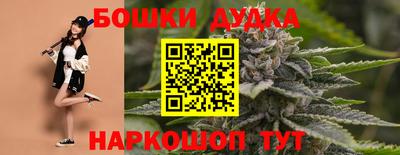 мет Азнакаево
