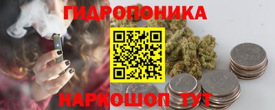 дживик Бугуруслан