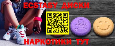 mix Бузулук
