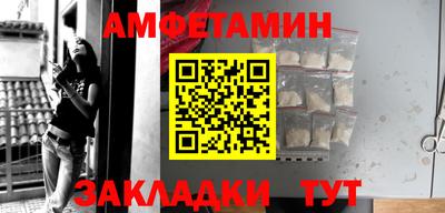 mix Бузулук