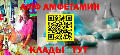 дживик Бугуруслан