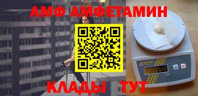 дживик Бугуруслан